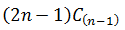 Maths-Binomial Theorem and Mathematical lnduction-11669.png